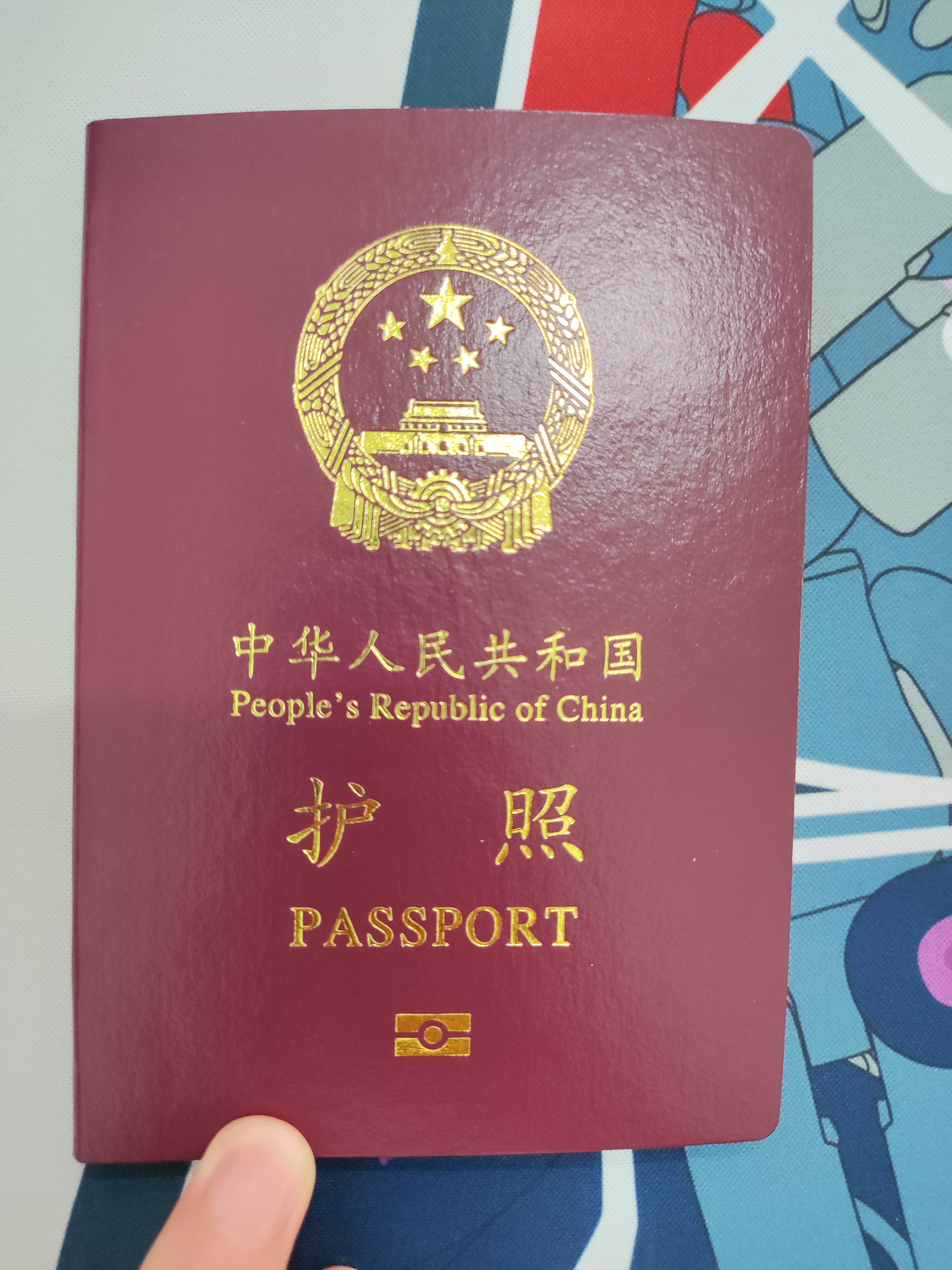 走向远方