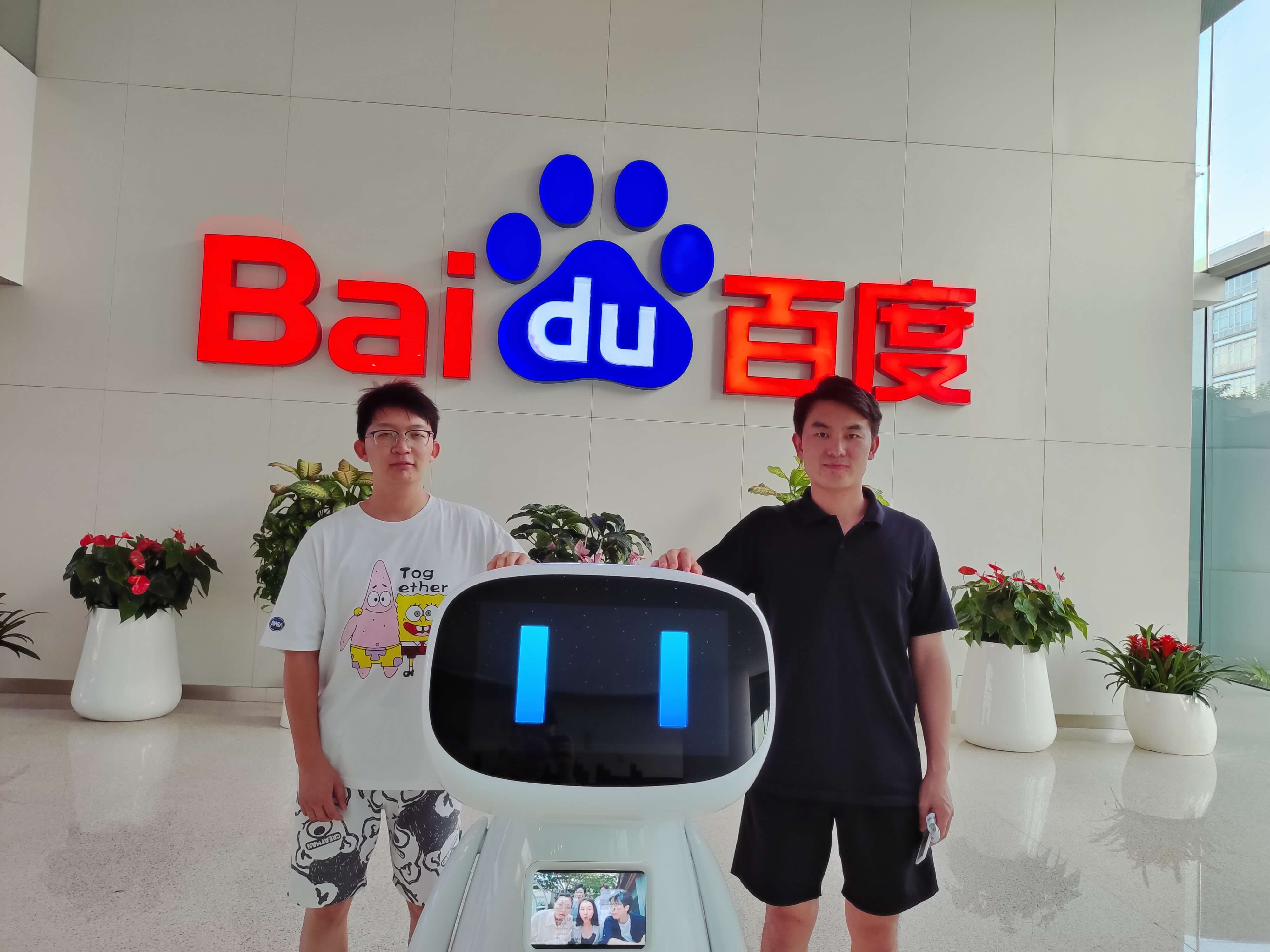 与雄哥在百度大厦的合影