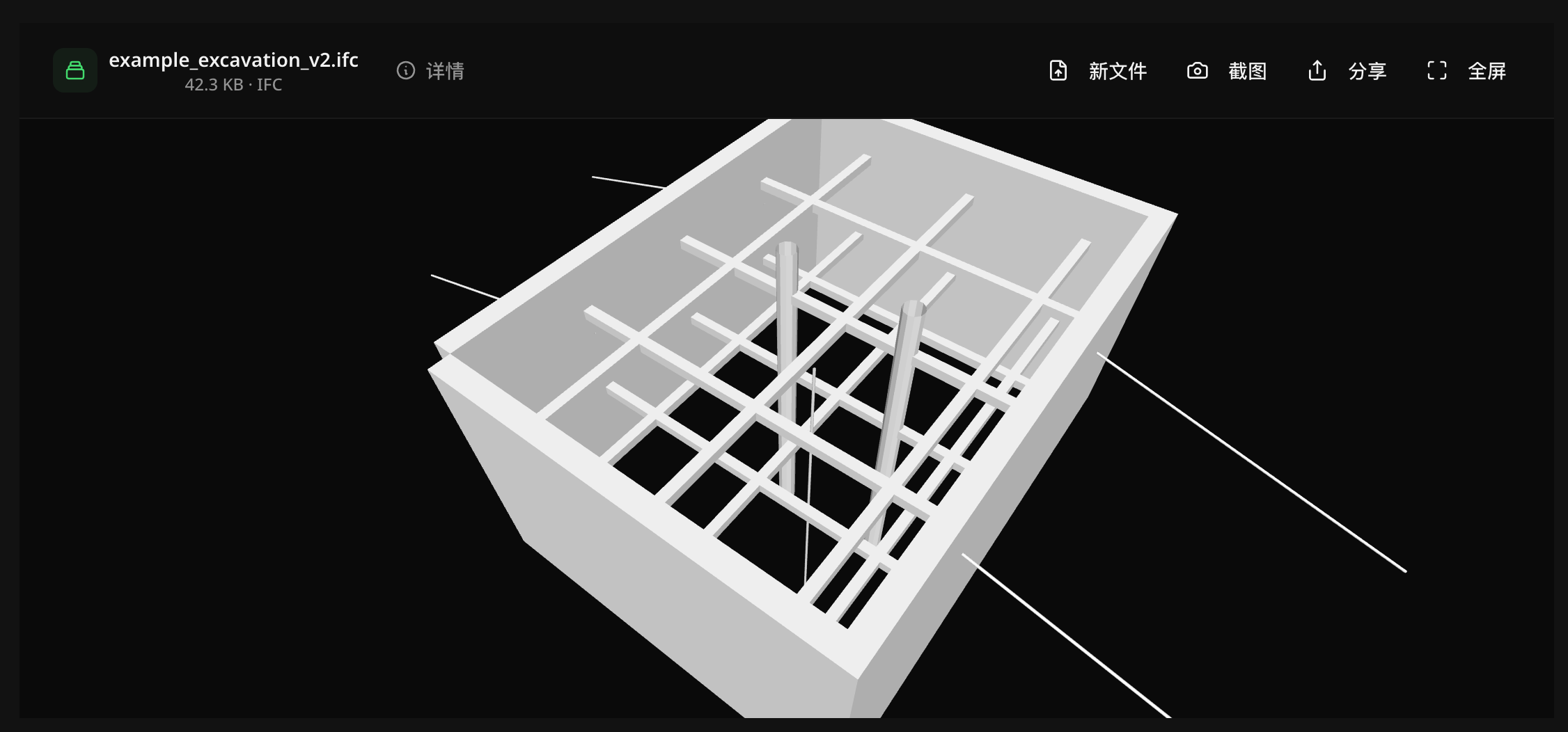 进一步更新的模型