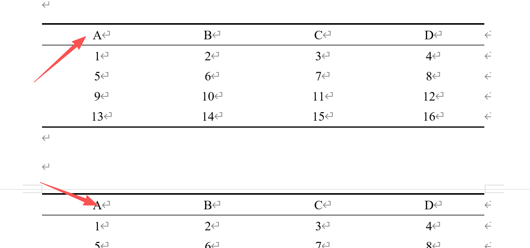 重复标题行效果